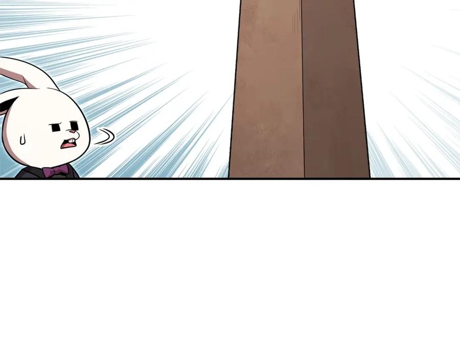重启地下城 第二季最终话 久远的记忆 第78页