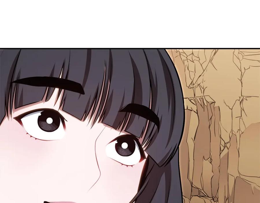 重启地下城 第二季最终话 久远的记忆 第130页