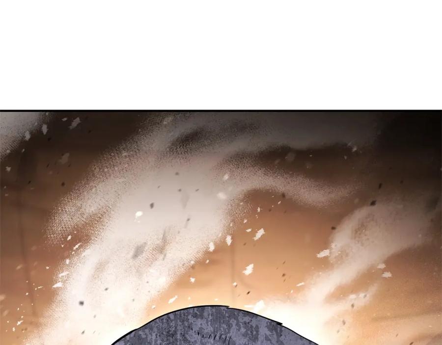 重启地下城 第二季最终话 久远的记忆 第27页