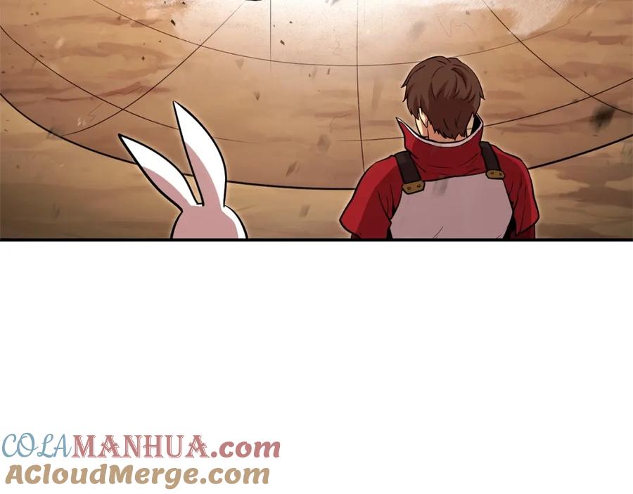 重启地下城 第二季最终话 久远的记忆 第33页