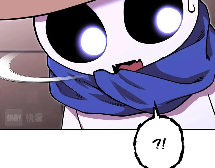 重启地下城 第129话 身世成谜的兔子 第138页