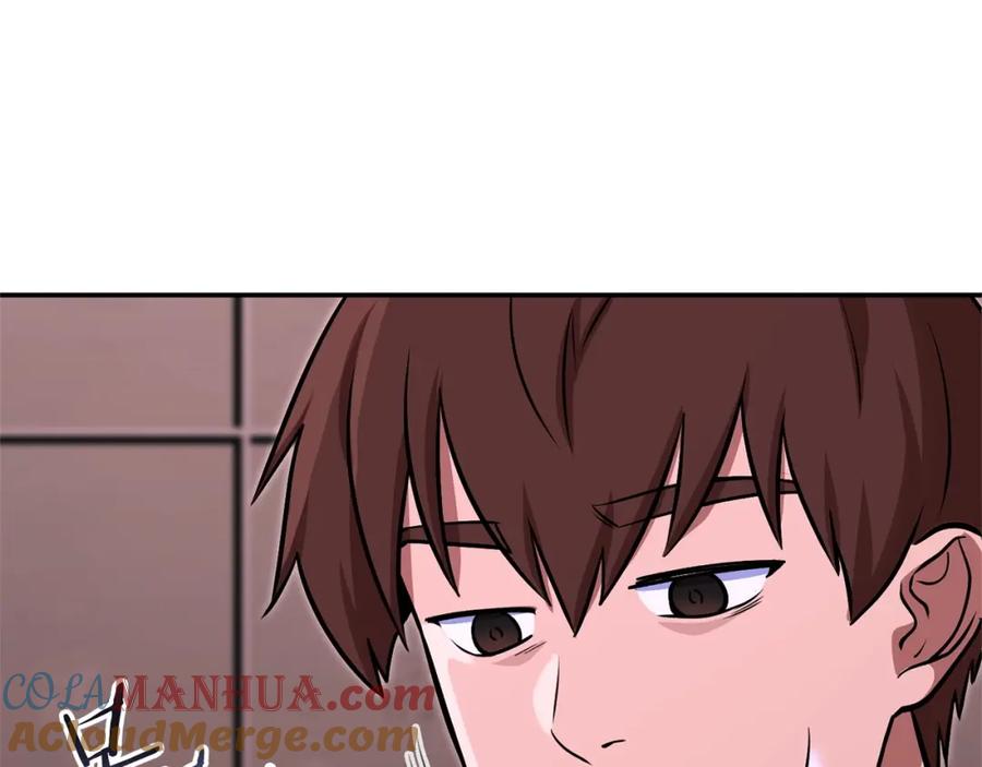 重启地下城 第129话 身世成谜的兔子 第185页