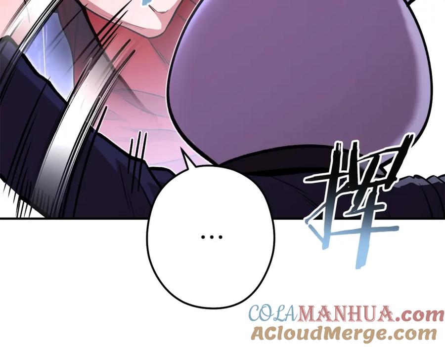 重启地下城 第129话 身世成谜的兔子 第65页