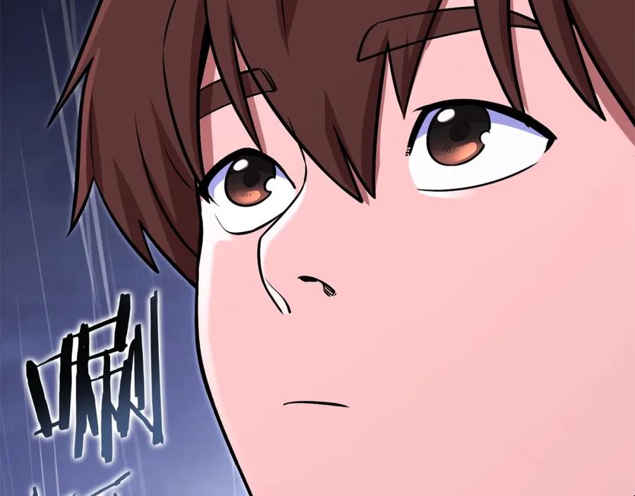 重启地下城 第129话 身世成谜的兔子 第116页