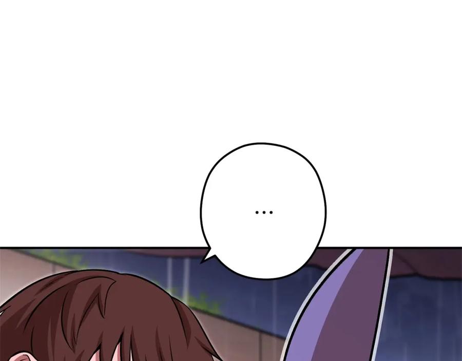 重启地下城 第129话 身世成谜的兔子 第187页