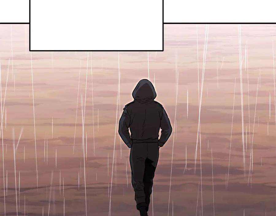 重启地下城 第129话 身世成谜的兔子 第111页