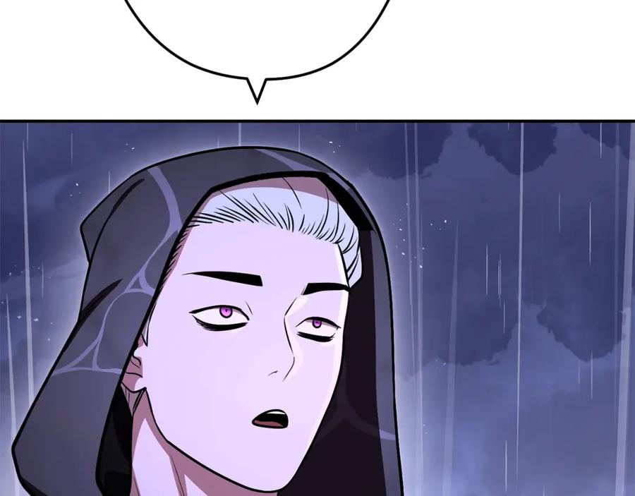重启地下城 第129话 身世成谜的兔子 第76页
