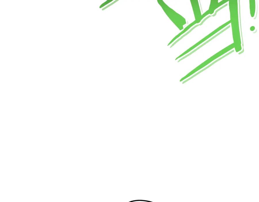 重启地下城 第130话 小助手的宝库 第95页