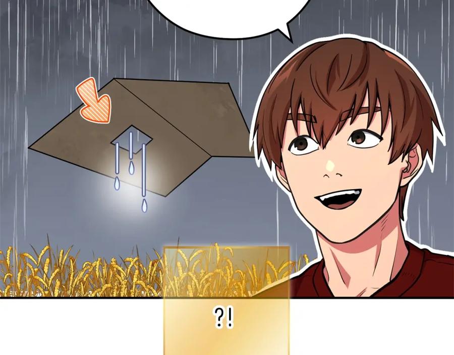 重启地下城 第130话 小助手的宝库 第38页