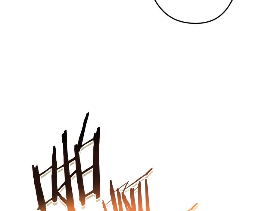 重启地下城 第130话 小助手的宝库 第75页