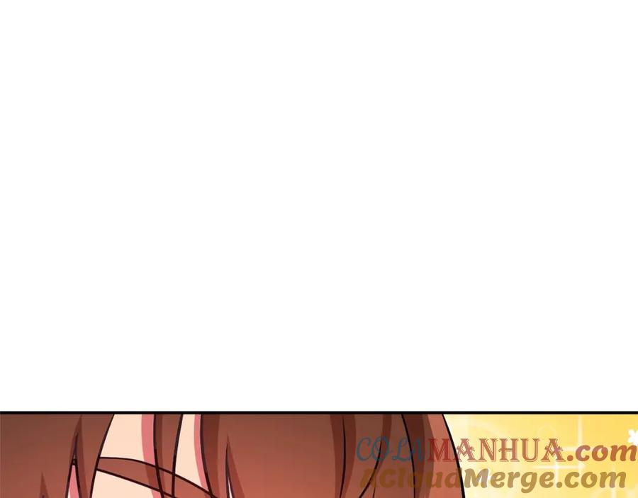 重启地下城 第130话 小助手的宝库 第45页