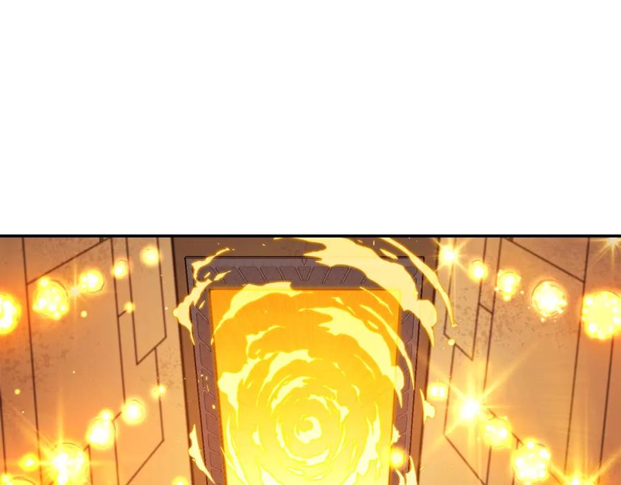 重启地下城 第131话 道别！新的征程开始！ 第146页