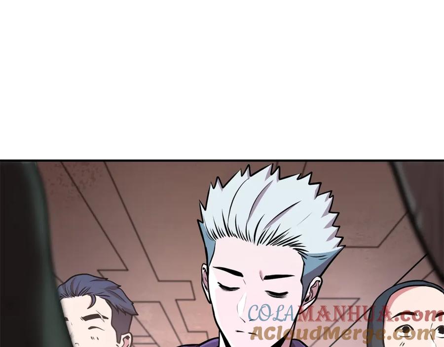 重启地下城 第131话 道别！新的征程开始！ 第121页