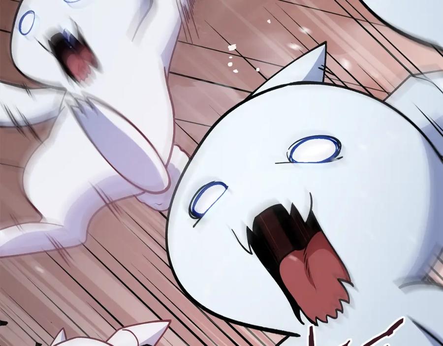 重启地下城 第131话 道别！新的征程开始！ 第171页