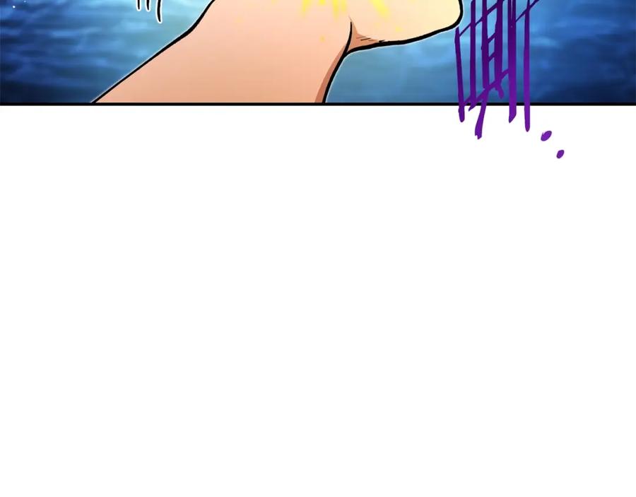 重启地下城 第131话 道别！新的征程开始！ 第191页
