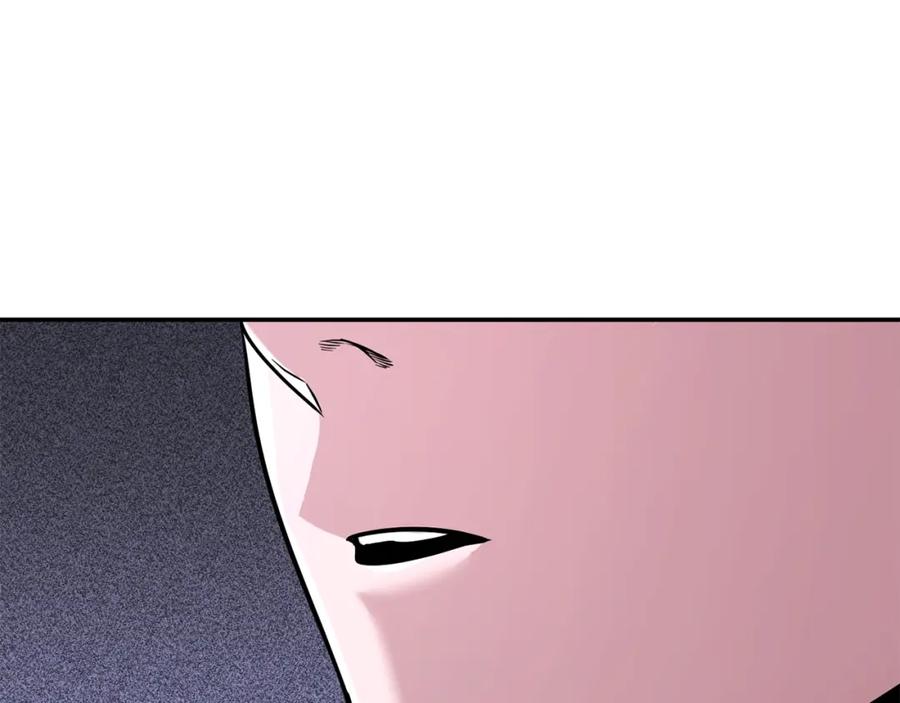 重启地下城 第131话 道别！新的征程开始！ 第134页