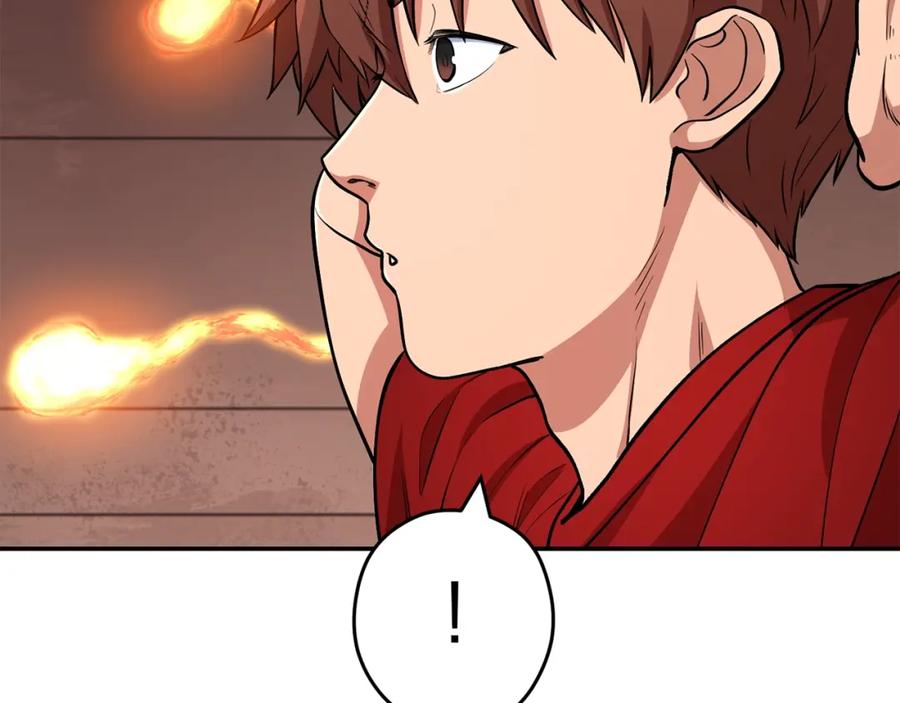 重启地下城 第131话 道别！新的征程开始！ 第142页