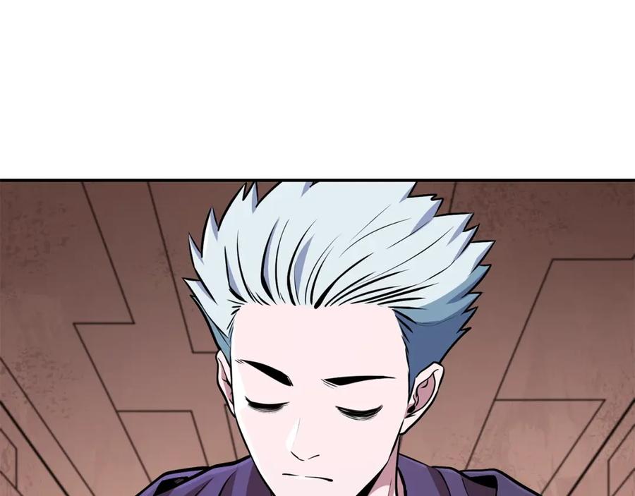 重启地下城 第131话 道别！新的征程开始！ 第154页