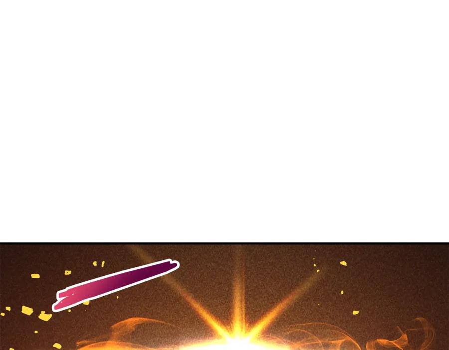 重启地下城 第131话 道别！新的征程开始！ 第6页