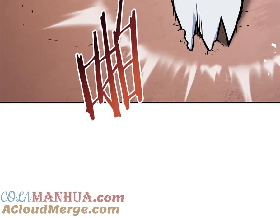 重启地下城 第131话 道别！新的征程开始！ 第169页