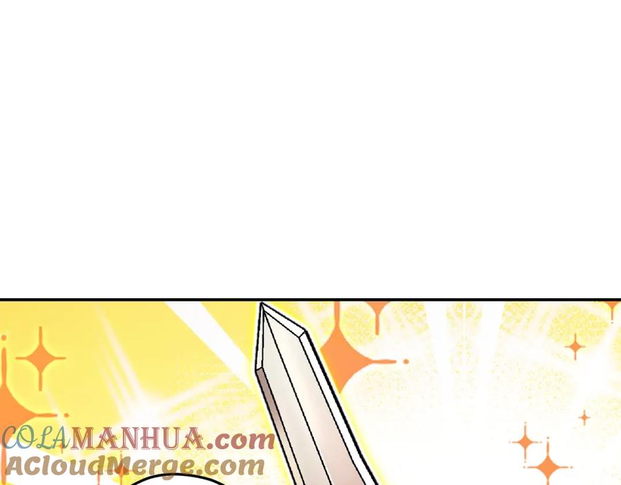 重启地下城 第131话 道别！新的征程开始！ 第101页