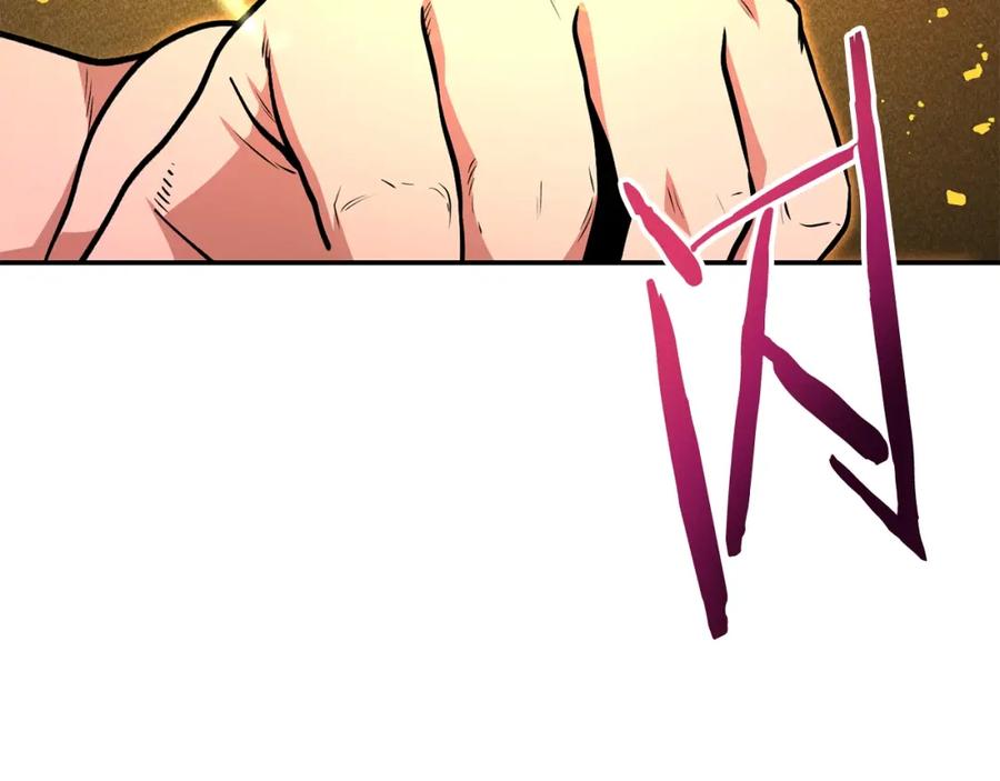 重启地下城 第131话 道别！新的征程开始！ 第8页