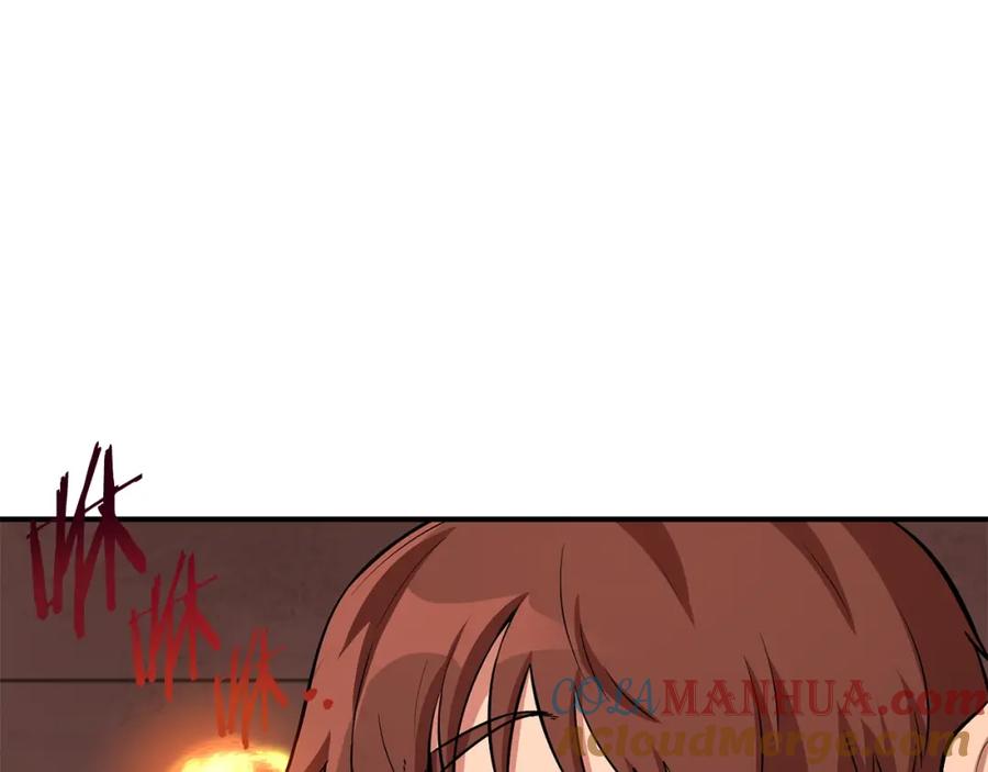 重启地下城 第131话 道别！新的征程开始！ 第141页
