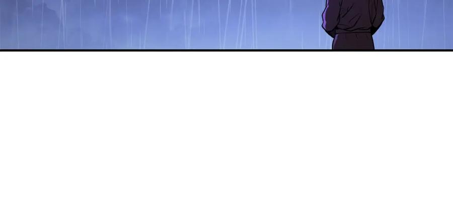 重启地下城 第131话 道别！新的征程开始！ 第2页