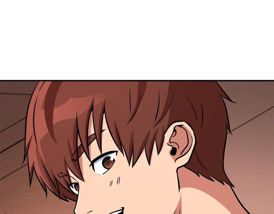 重启地下城 第131话 道别！新的征程开始！ 第152页