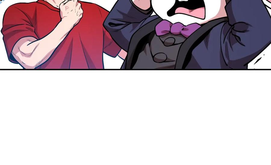 重启地下城 第131话 道别！新的征程开始！ 第66页