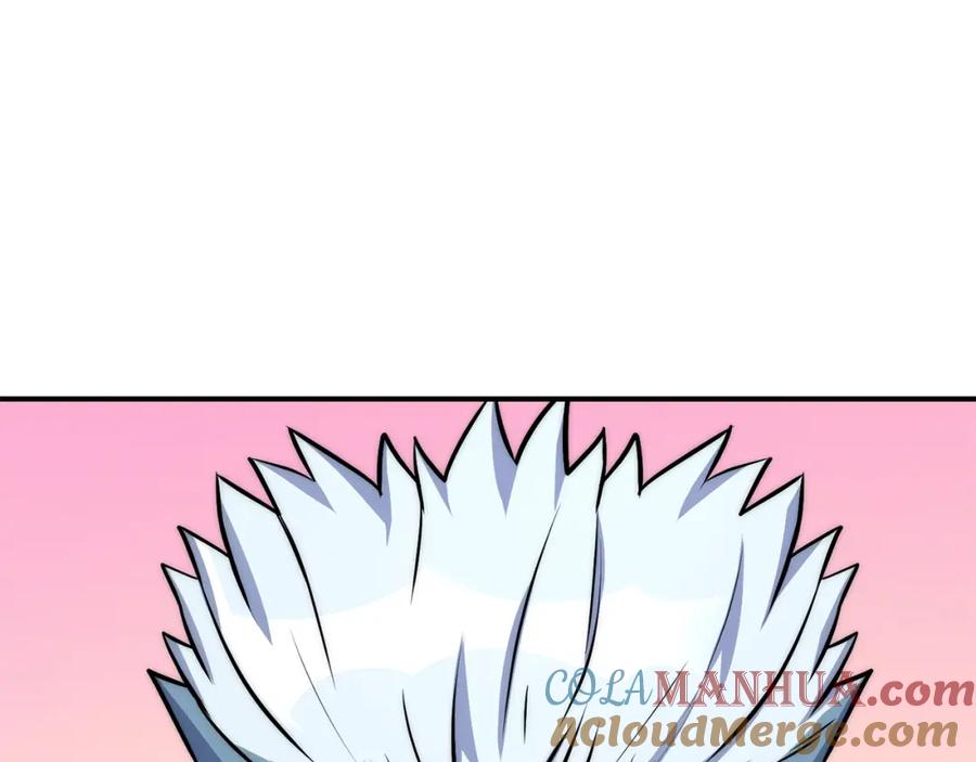 重启地下城 第131话 道别！新的征程开始！ 第157页