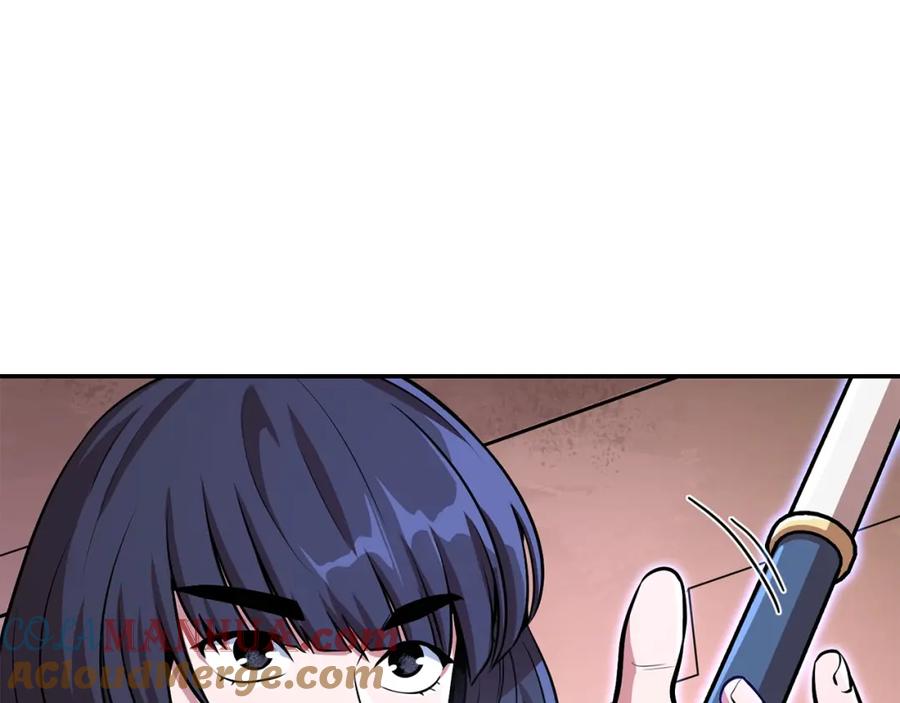 重启地下城 第131话 道别！新的征程开始！ 第173页