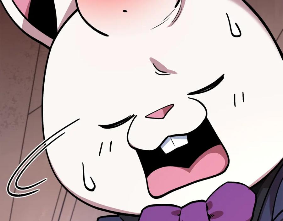 重启地下城 第131话 道别！新的征程开始！ 第68页