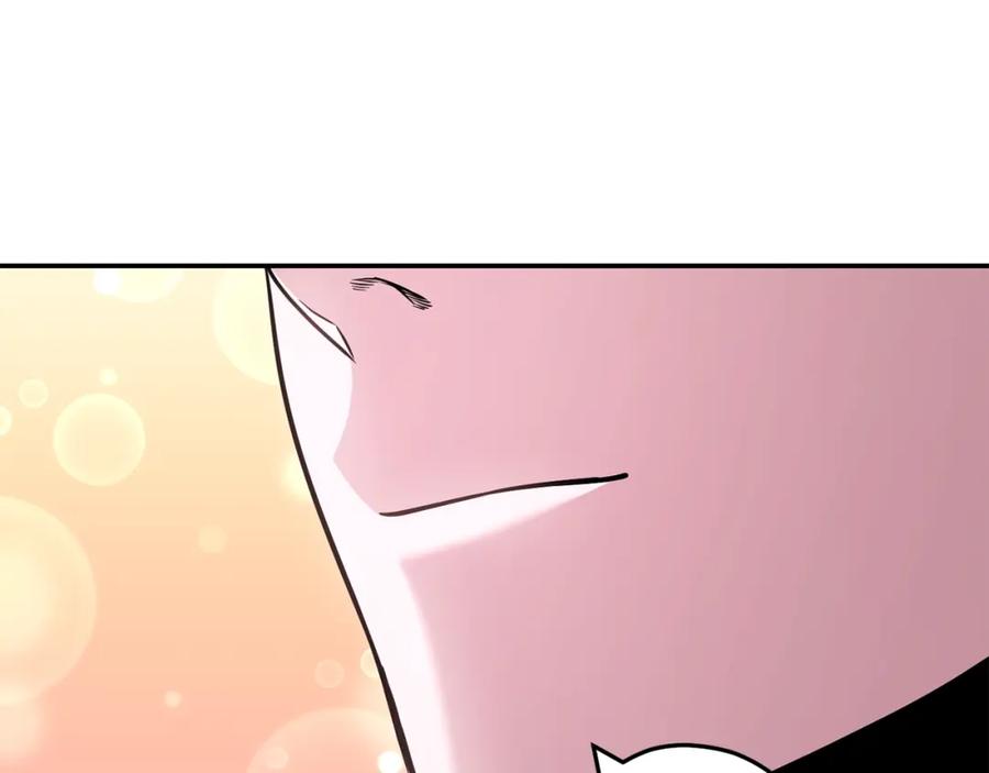 重启地下城 第131话 道别！新的征程开始！ 第136页