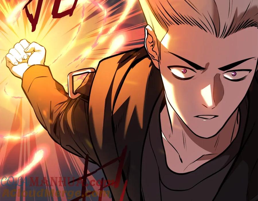 重启地下城 第131话 道别！新的征程开始！ 第177页
