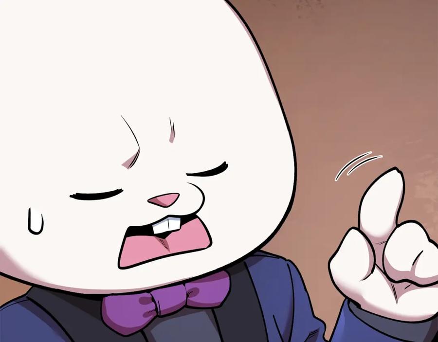 重启地下城 第131话 道别！新的征程开始！ 第52页
