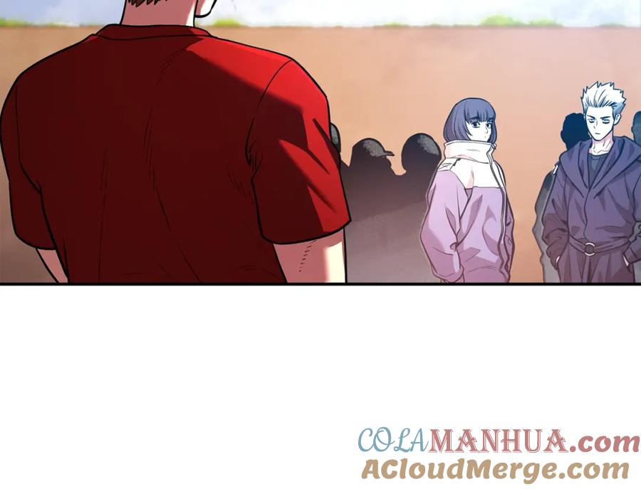 重启地下城 第131话 道别！新的征程开始！ 第29页