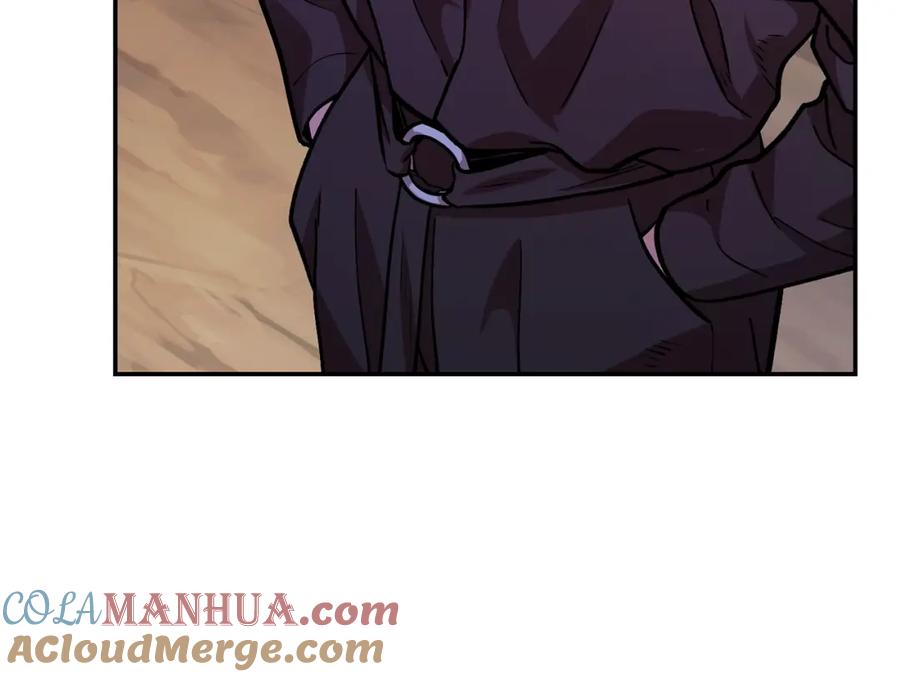 重启地下城 第131话 道别！新的征程开始！ 第5页