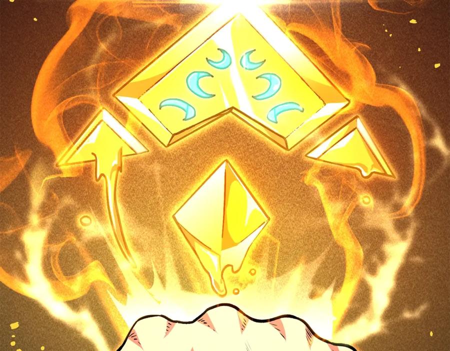 重启地下城 第131话 道别！新的征程开始！ 第7页