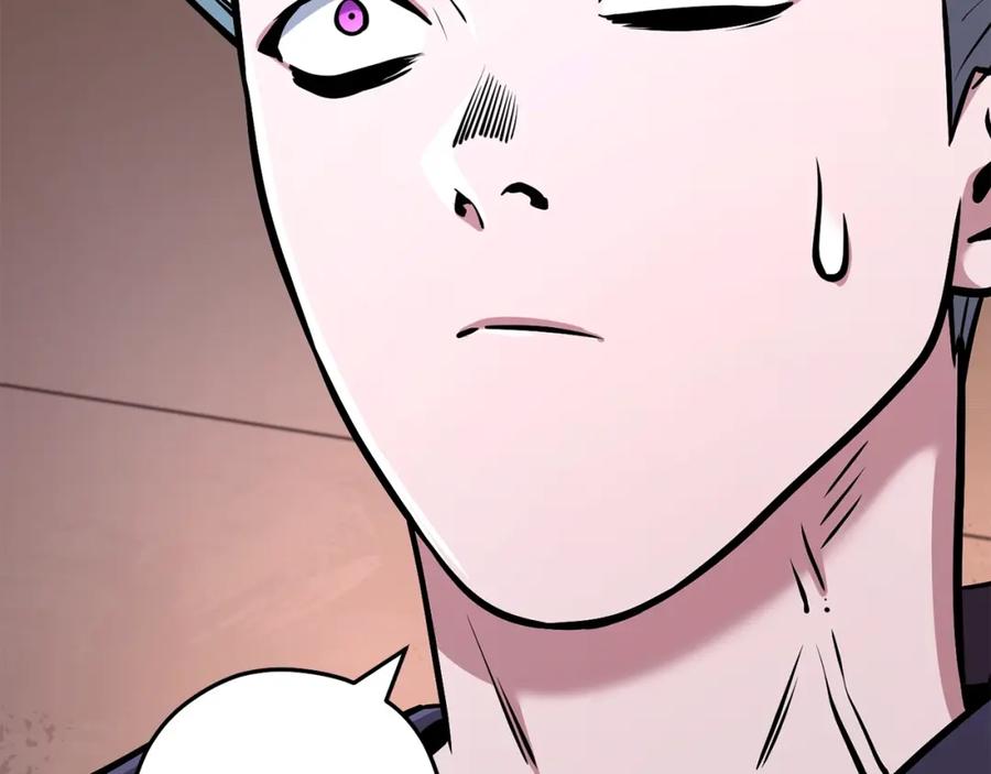 重启地下城 第131话 道别！新的征程开始！ 第132页