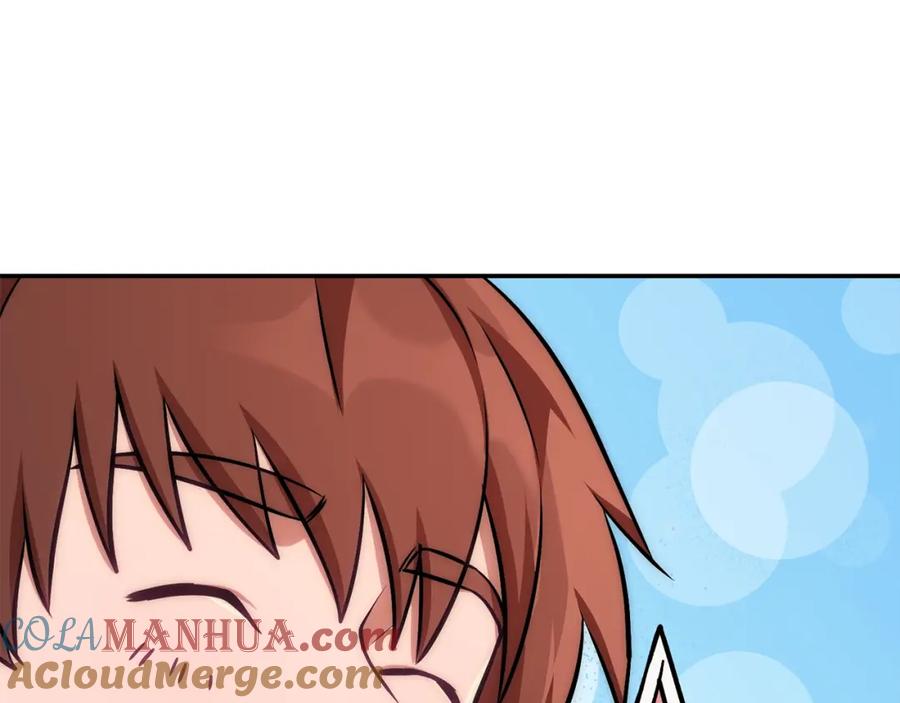 重启地下城 第131话 道别！新的征程开始！ 第161页