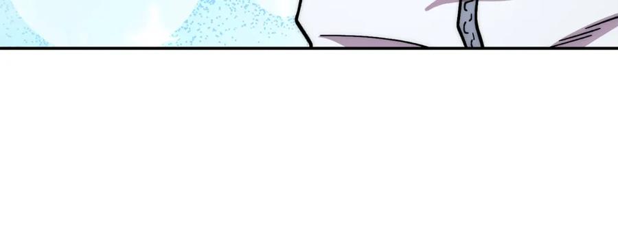 重启地下城 第131话 道别！新的征程开始！ 第75页