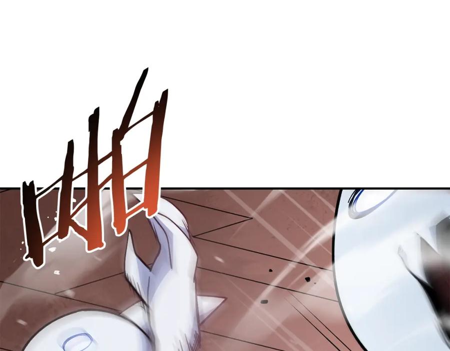 重启地下城 第131话 道别！新的征程开始！ 第170页