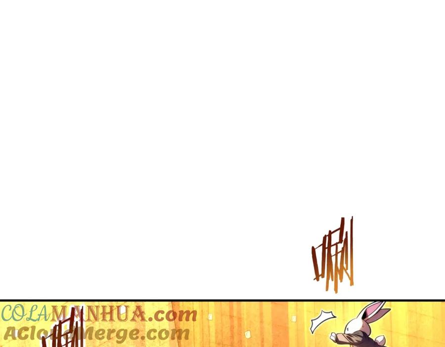 重启地下城 第133话 云海之上！ 第157页