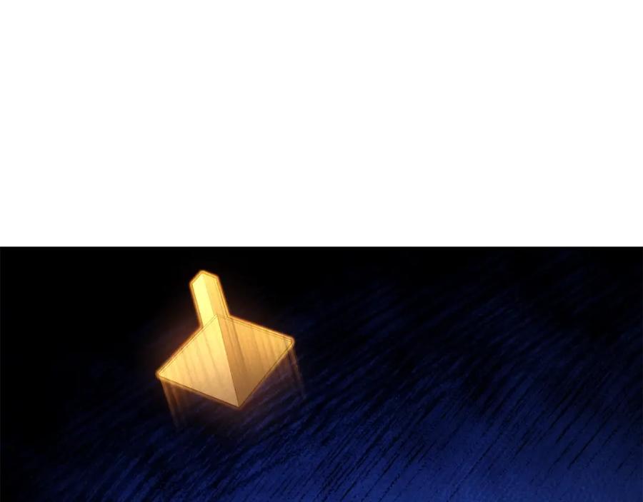 重启地下城 第133话 云海之上！ 第159页