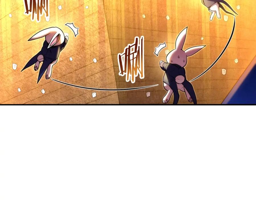 重启地下城 第133话 云海之上！ 第158页