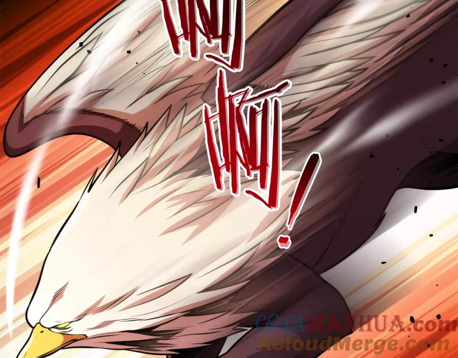 重启地下城 第134话 第三阶段小助手 第33页
