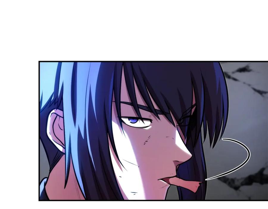 重启地下城 第134话 第三阶段小助手 第68页