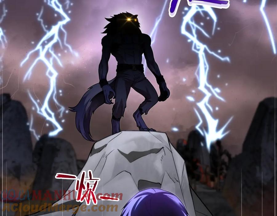 重启地下城 第134话 第三阶段小助手 第65页