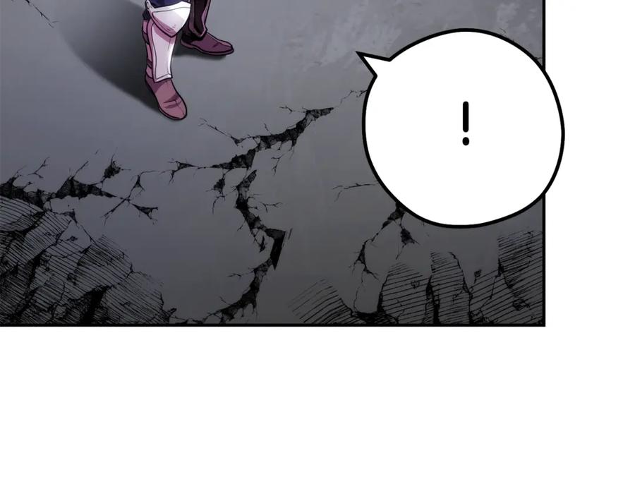 重启地下城 第134话 第三阶段小助手 第54页